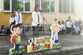 40 СУ „Луи Пастьор” - Йорданка Фандъкова - учебна година