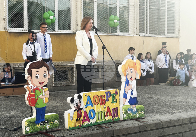 40 СУ „Луи Пастьор” - Йорданка Фандъкова - учебна година