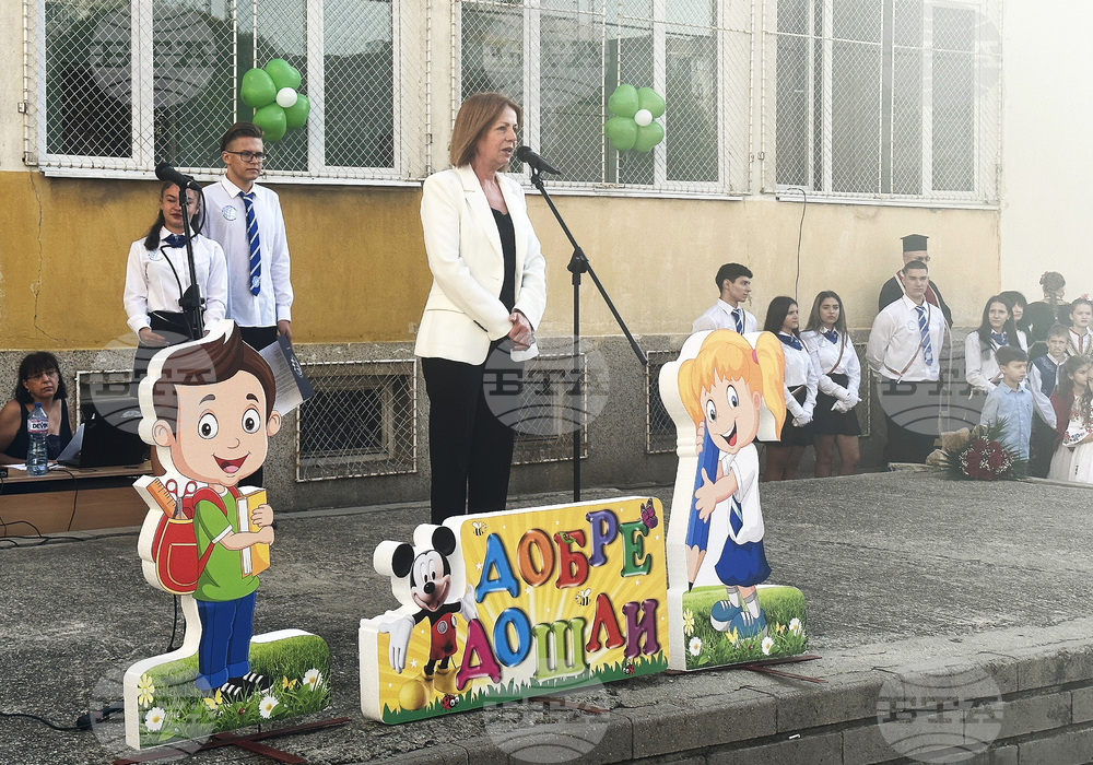 40 СУ „Луи Пастьор” - Йорданка Фандъкова - учебна година