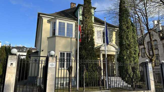 Посолството на България в Осло публикува информация за неработни дни във връзка с предстоящите новогодишни празници