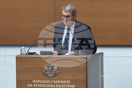 Парламент - парламентарен контрол - Христо Хинков