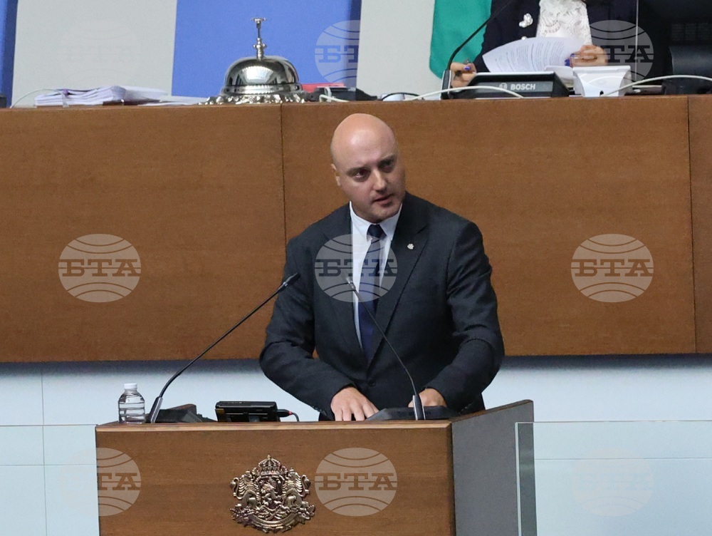 Парламент - парламентарен контрол