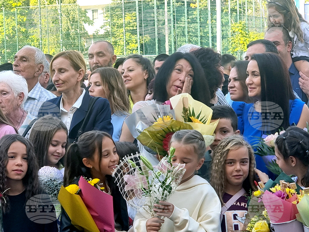 Кърджали - учебна година - начало