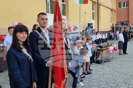 Кърджали - учебна година - начало