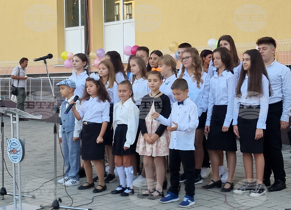 Кърджали - учебна година - начало