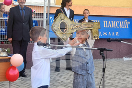 Кърджали - учебна година - начало