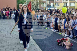 Кърджали - учебна година - начало