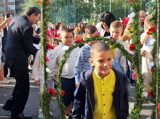  Кърджали - учебна година - начало