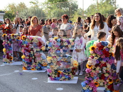 Снимка: Община Хасково