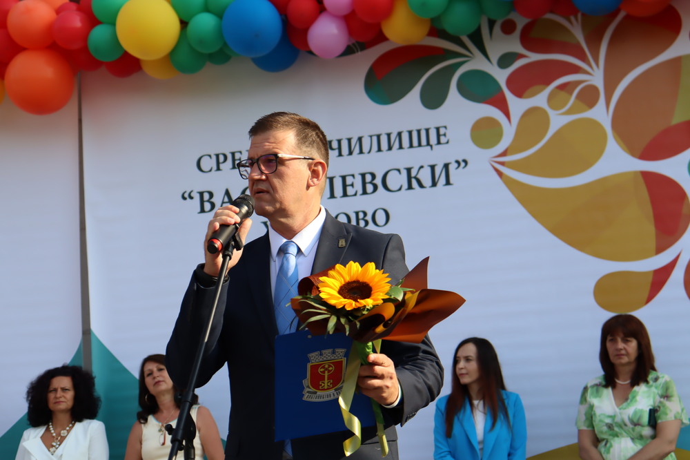 Община Хасково: Откриване на учебната година