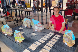 Смолян - „Родопика Експо“ - изложение