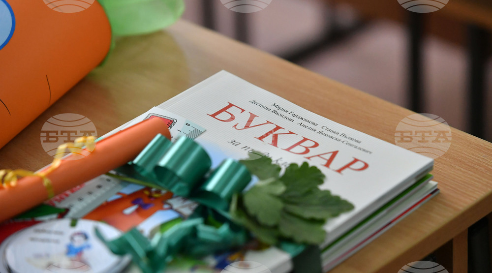 Исперих - първи учебен ден - първокласници