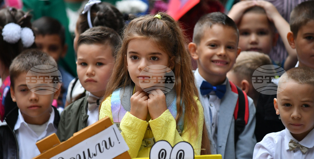 Исперих - първи учебен ден - първокласници