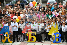 Исперих - първи учебен ден - първокласници