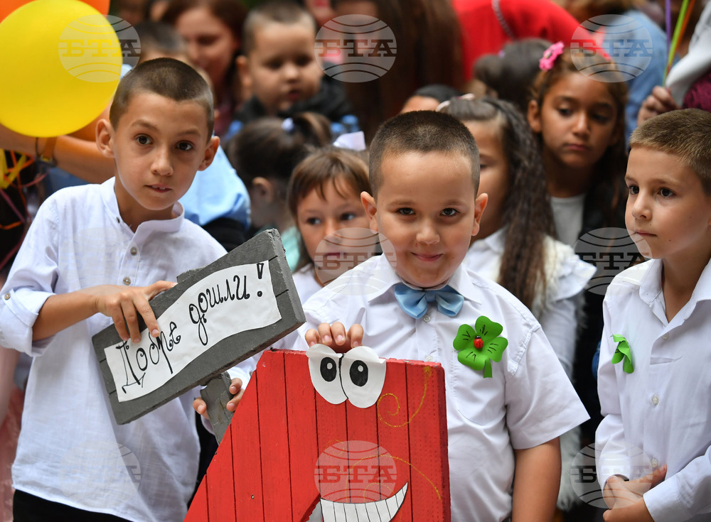 Исперих - първи учебен ден - първокласници