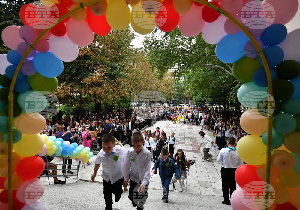 Исперих - първи учебен ден - първокласници