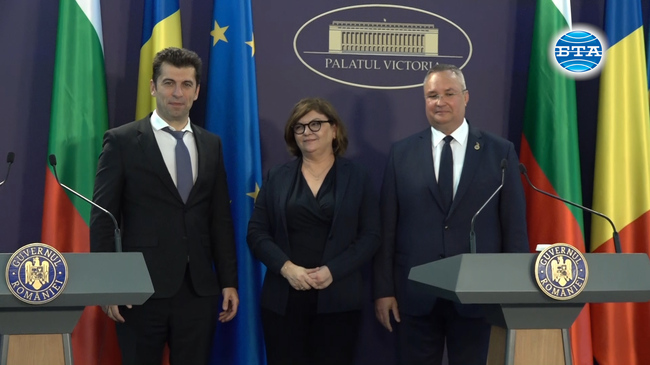 България изгражда пет моста с Румъния