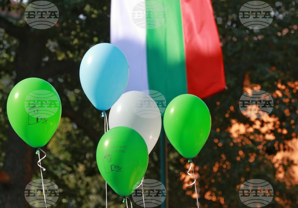 Училище „Св. св. Кирил и Методий“ в Тафая откри новата учебна година с тържество