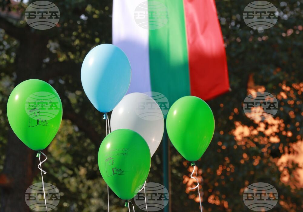 Учебна година - 107 ОУ "Хан Крум" - откриване