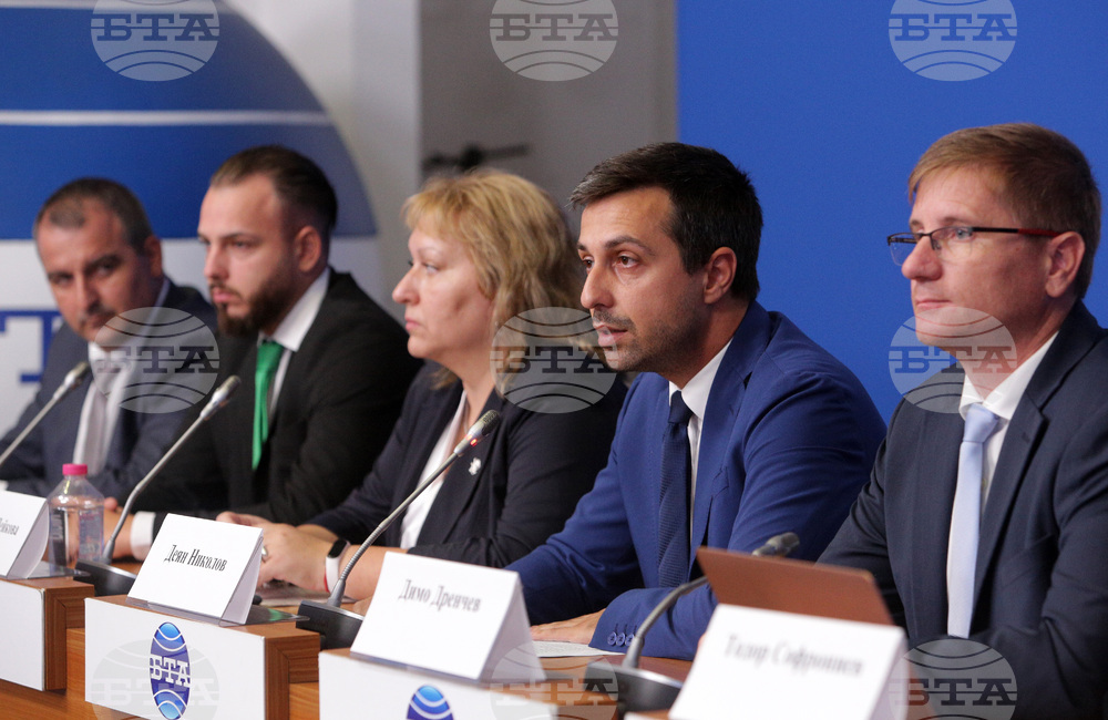 Национален пресклуб на БТА - София - пресконференция