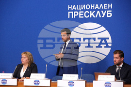 Национален пресклуб на БТА - София - пресконференция