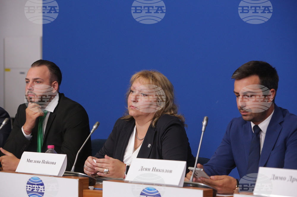 Национален пресклуб на БТА - София - пресконференция