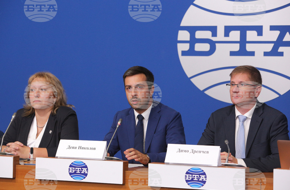 Национален пресклуб на БТА - София - пресконференция