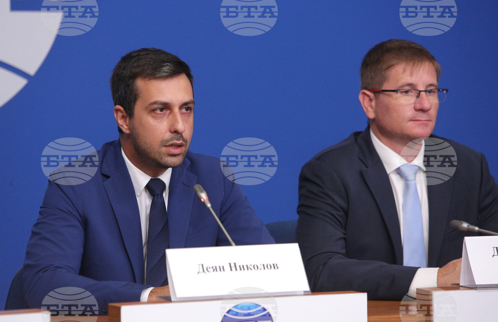 Национален пресклуб на БТА - София - пресконференция