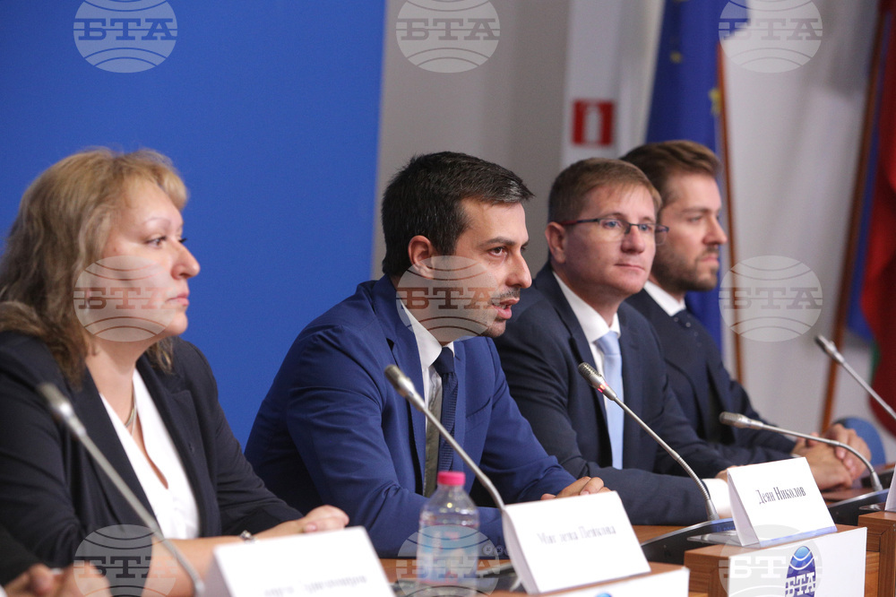 Национален пресклуб на БТА - София - пресконференция