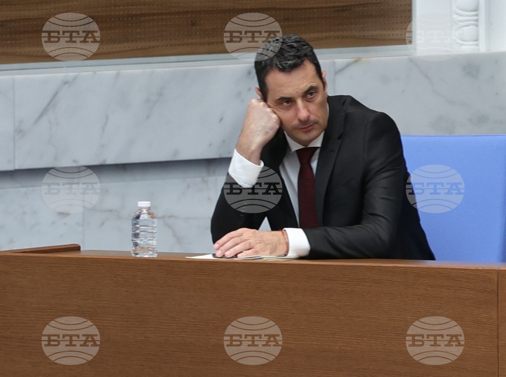 Парламент - парламентарен контрол