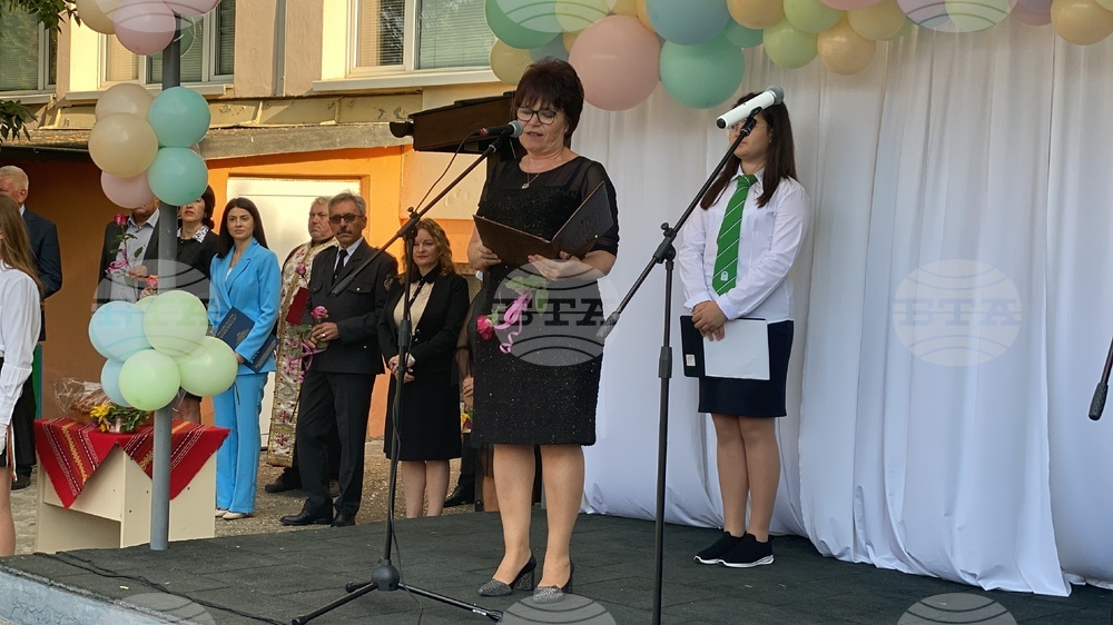 Видин - ОУ „Иван Вазов" - първи учебен ден