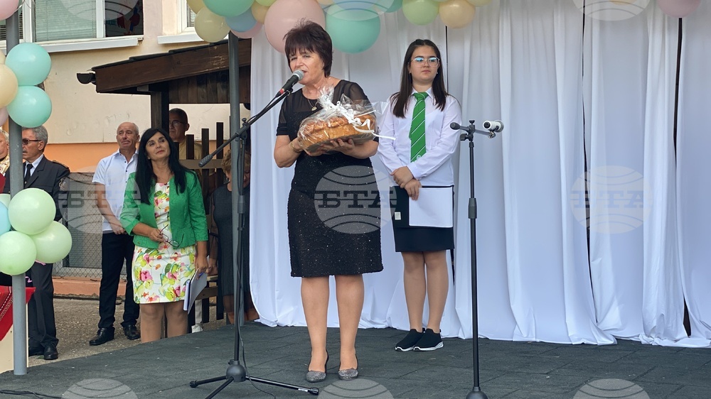 Видин - ОУ „Иван Вазов" - първи учебен ден