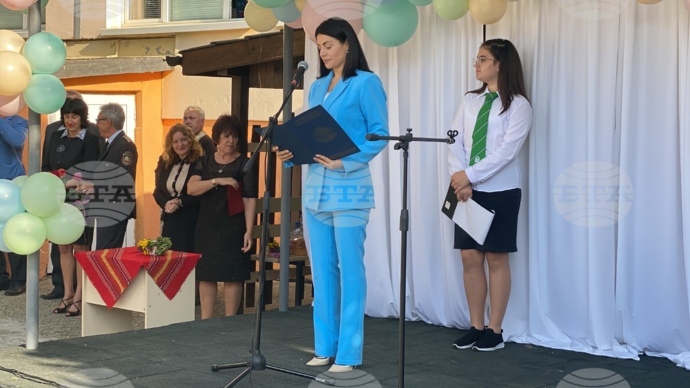 Видин - ОУ „Иван Вазов" - първи учебен ден