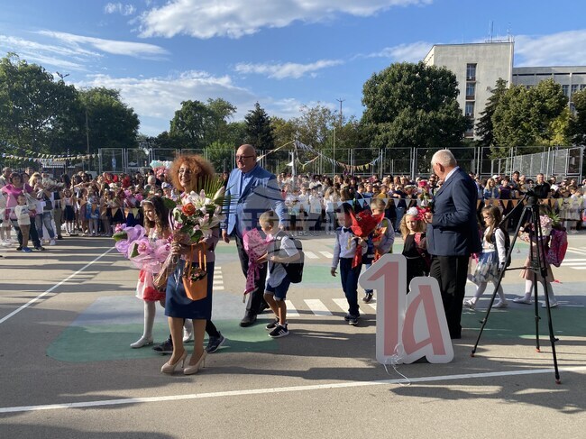 Видин - ОУ „Иван Вазов" - първи учебен ден