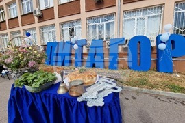 Учебна година - ЧОУ „Питагор“ - откриване