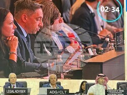 Снимка: Министерство на културата