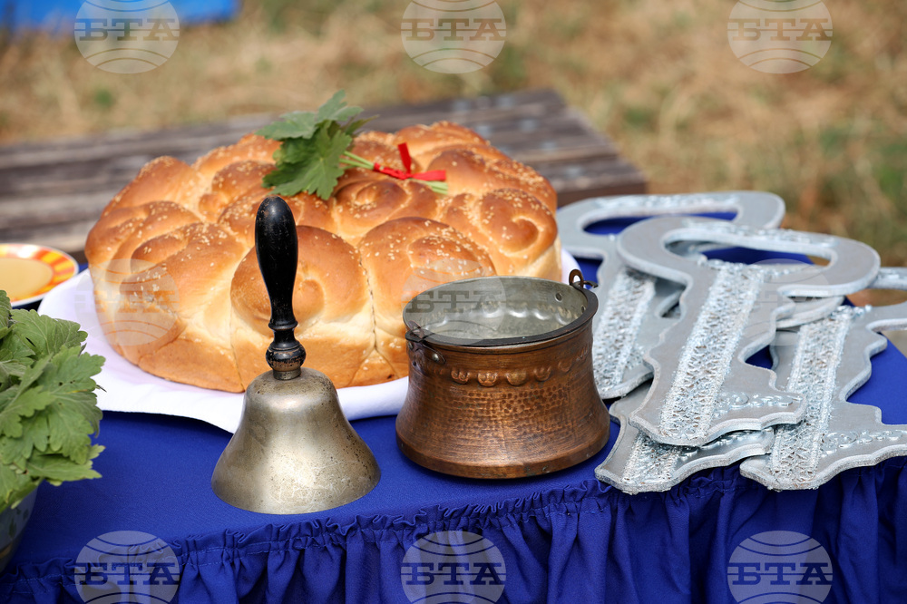 Учебна година - ЧОУ „Питагор“ - откриване