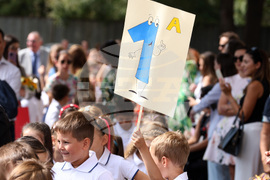 Учебна година - ЧОУ „Питагор“ - откриване