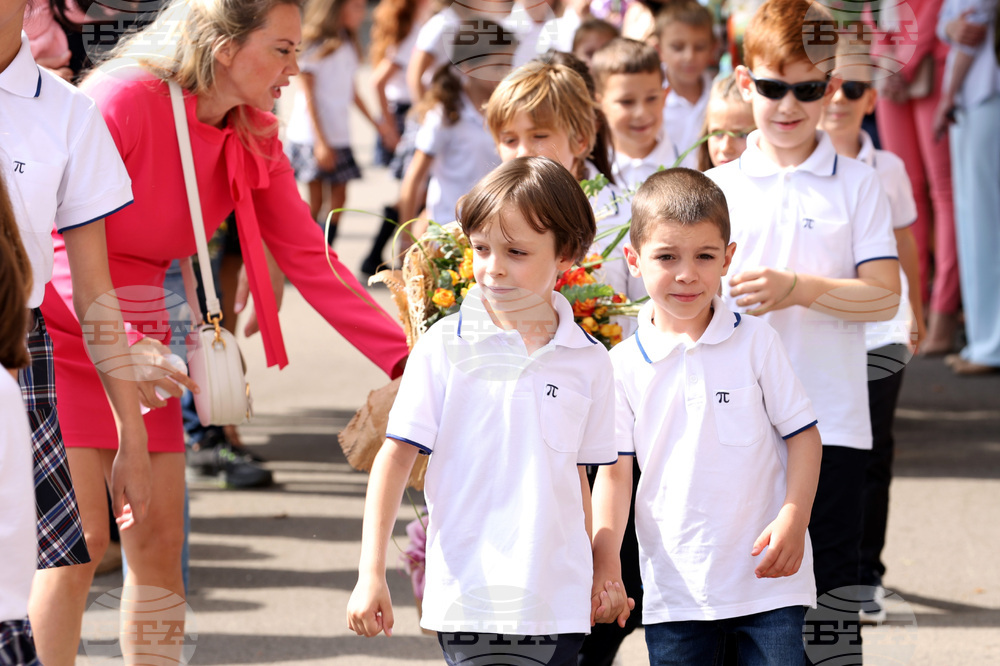 Учебна година - ЧОУ „Питагор“ - откриване