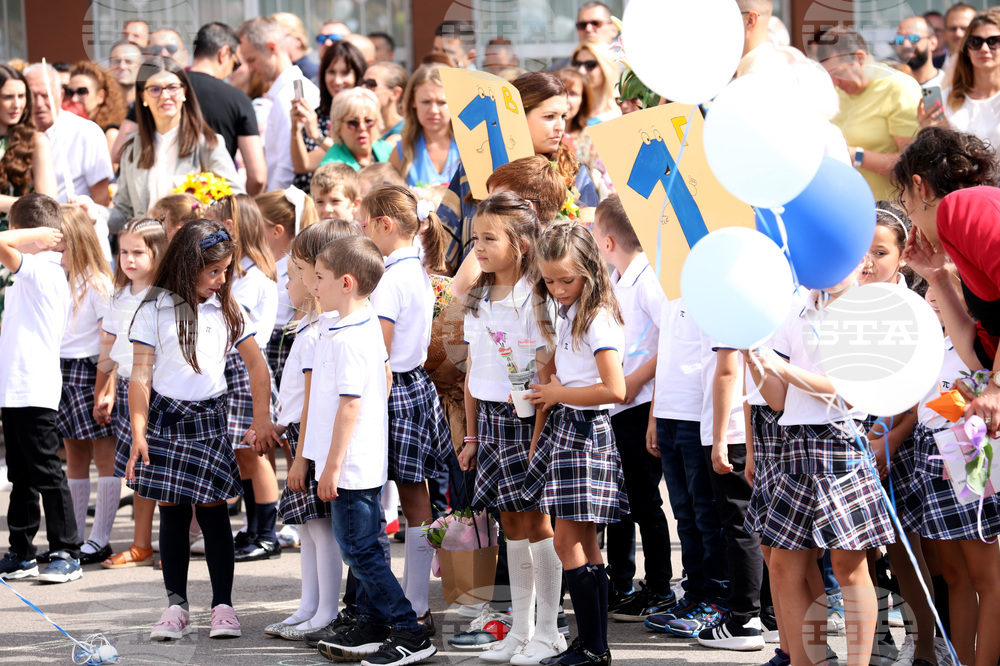 Учебна година - ЧОУ „Питагор“ - откриване