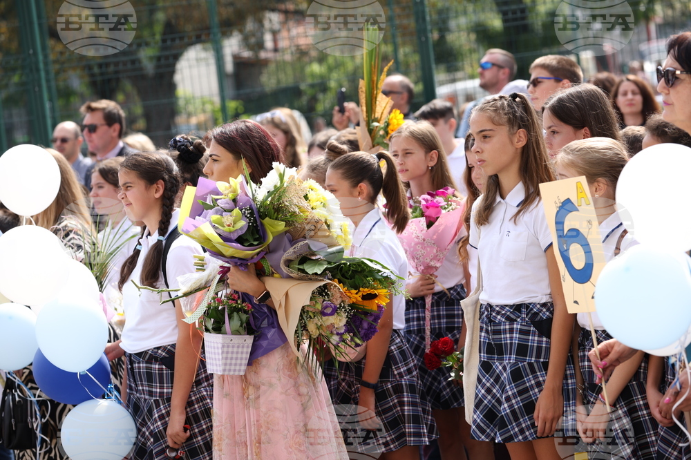 Учебна година - ЧОУ „Питагор“ - откриване