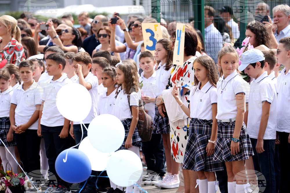 Учебна година - ЧОУ „Питагор“ - откриване