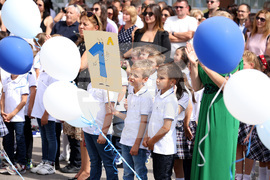 Учебна година - ЧОУ „Питагор“ - откриване