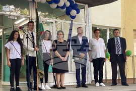 Видин - Професионална техническа гимназия „Васил Левски“ - първи учебен ден