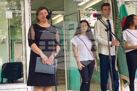 Видин - Професионална техническа гимназия „Васил Левски“ - първи учебен ден