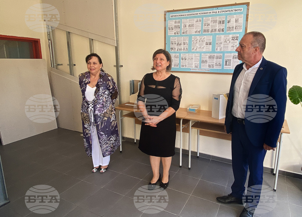 Видин - Професионална техническа гимназия „Васил Левски“ - първи учебен ден