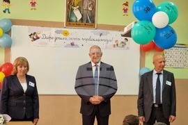 Село Кочан - Румен Радев - учебна година