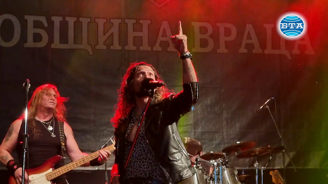 Рони Ромеро и група „Еридан“ откриха врачанския панаир