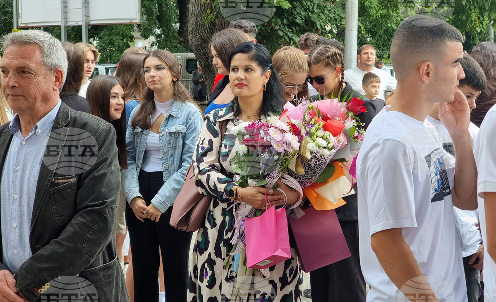 Добрич - първи учебен ден - тържество