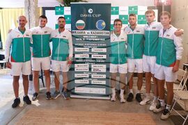 Български национален тенис център (БНТЦ) - Купа „Дейвис" - жребий